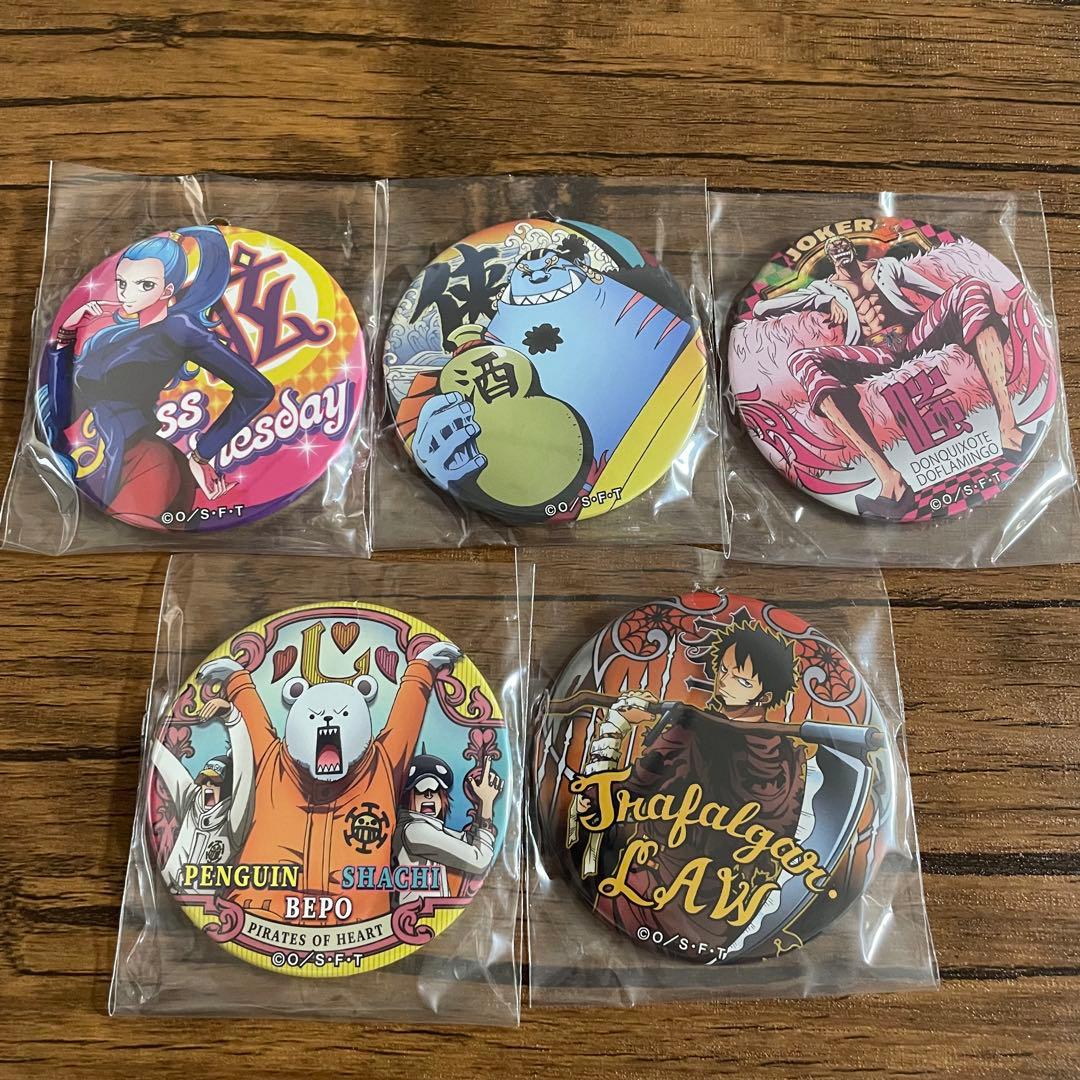 ワンピース 輩　YAKARA ハロウィン　SHINE 缶バッジ　ホロ　まとめ売り