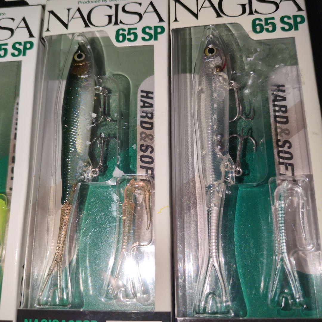 JACKALL NAGISA ６５ SP ルアー ３色４個セット
