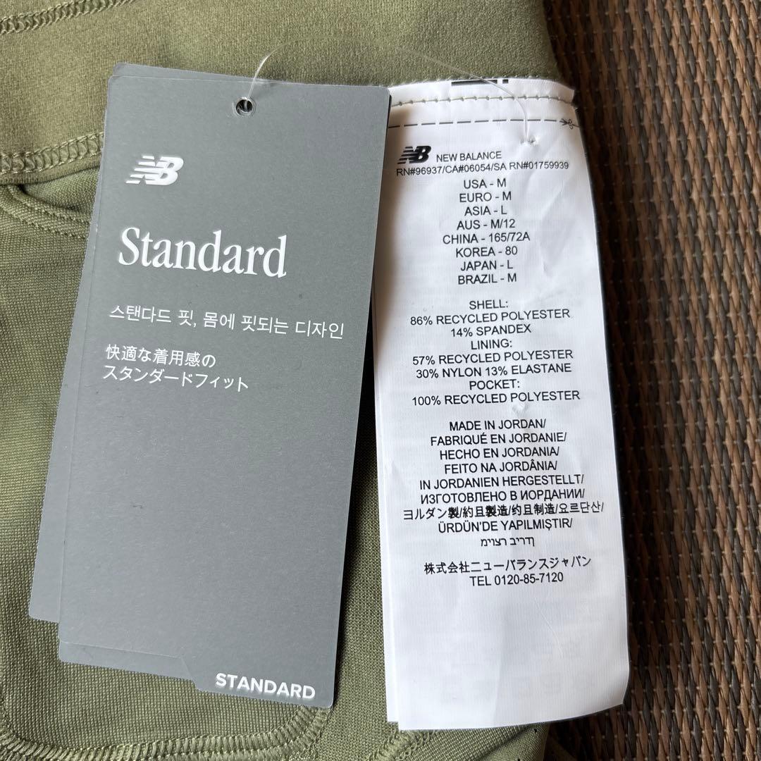 New Balance ショートパンツ オリーブグリーン　レディース　L