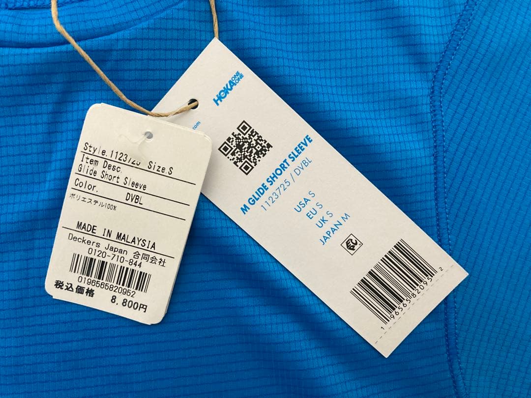 HOKA ホカオネオネ ランニング Tシャツ Sサイズ ブルー 新品タグ付き