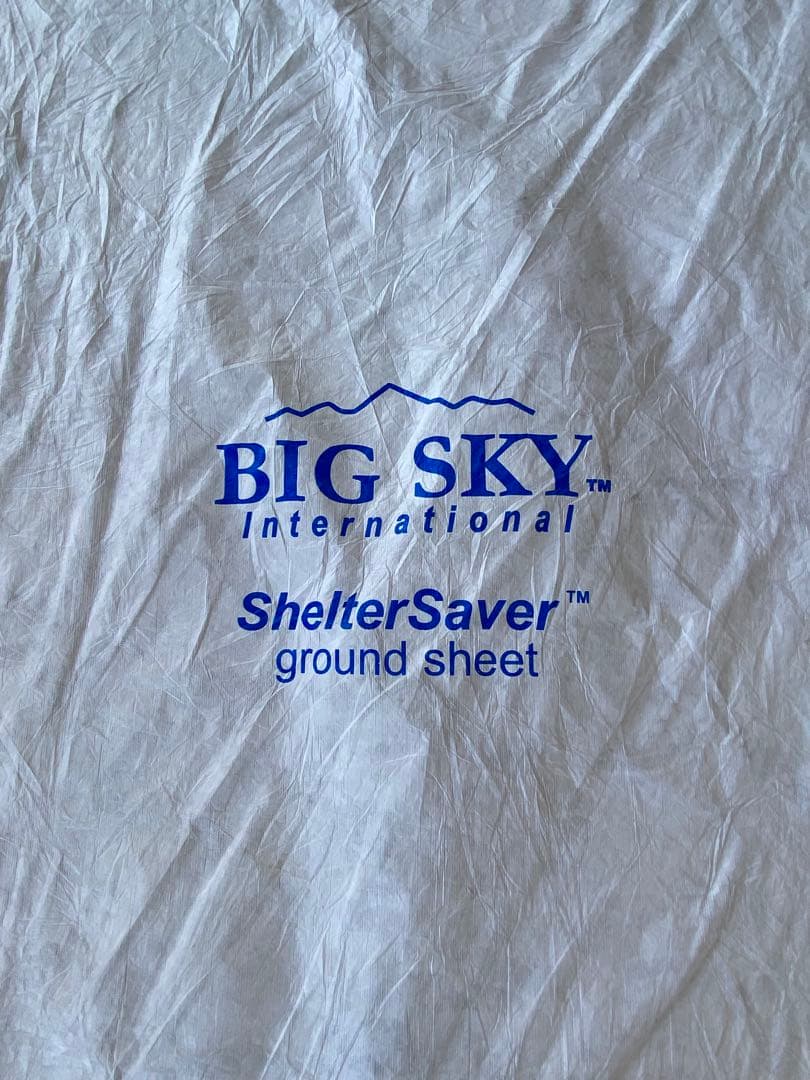グレー ドーム型　吊り下げ式　テント　Big Sky Chinook 2P