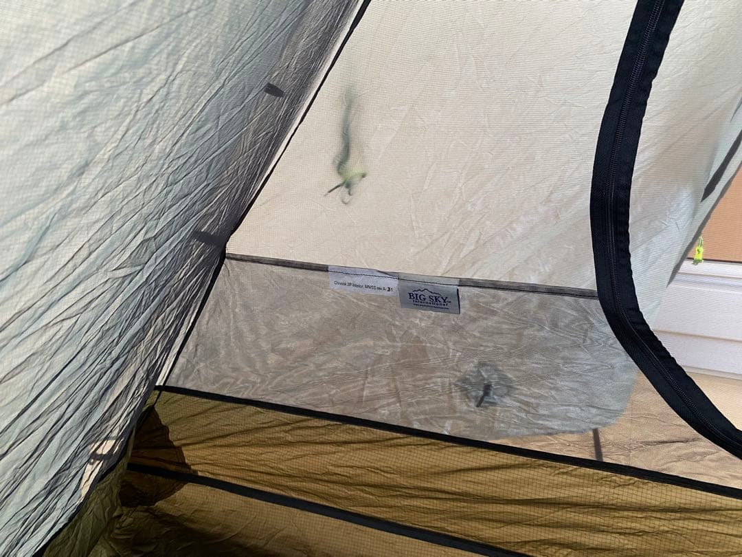 グレー ドーム型　吊り下げ式　テント　Big Sky Chinook 2P