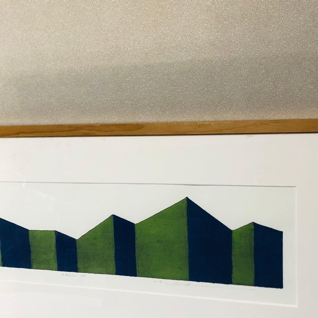 I61コレクション品✨黒木周 版画 クロスグラフ 額装品 アート作品 インテリア
