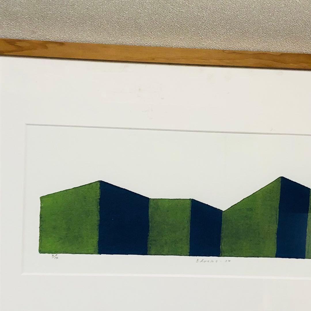 I61コレクション品✨黒木周 版画 クロスグラフ 額装品 アート作品 インテリア