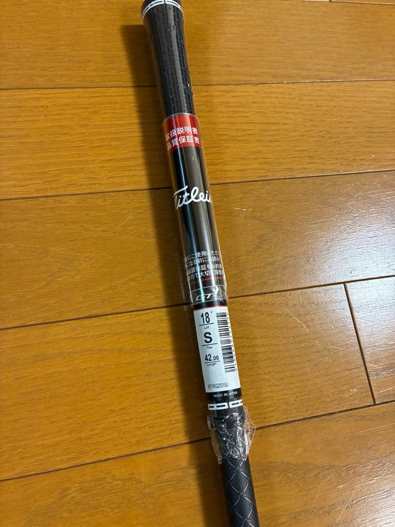 【新品】テンセイ1K ブルー55s 5w用タイトリストスリーブ付き