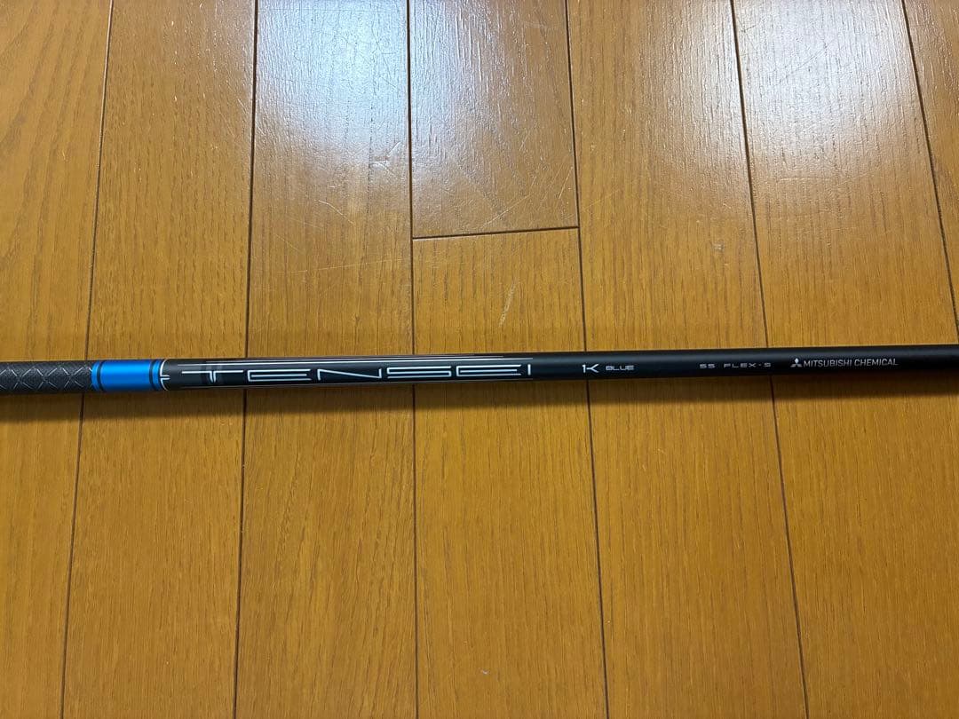 【新品】テンセイ1K ブルー55s 5w用タイトリストスリーブ付き