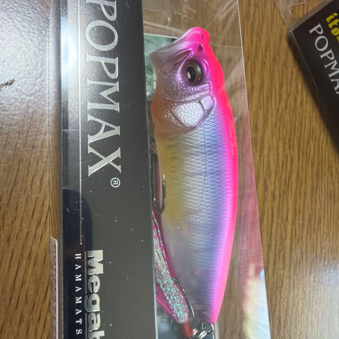 限定　メガバスMegabass POP MAX ルアー 4色セット