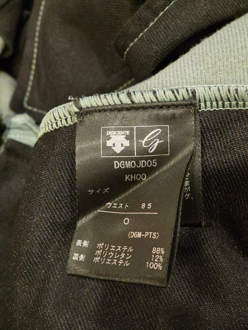 ・DESCENTE GOLF ニットボンディング PT ZERO ロングパンツ