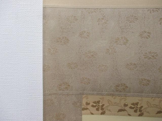 【未使用品】掛軸 佐藤和三『牡丹』日本画 絹本 箱付 掛け軸 L01408