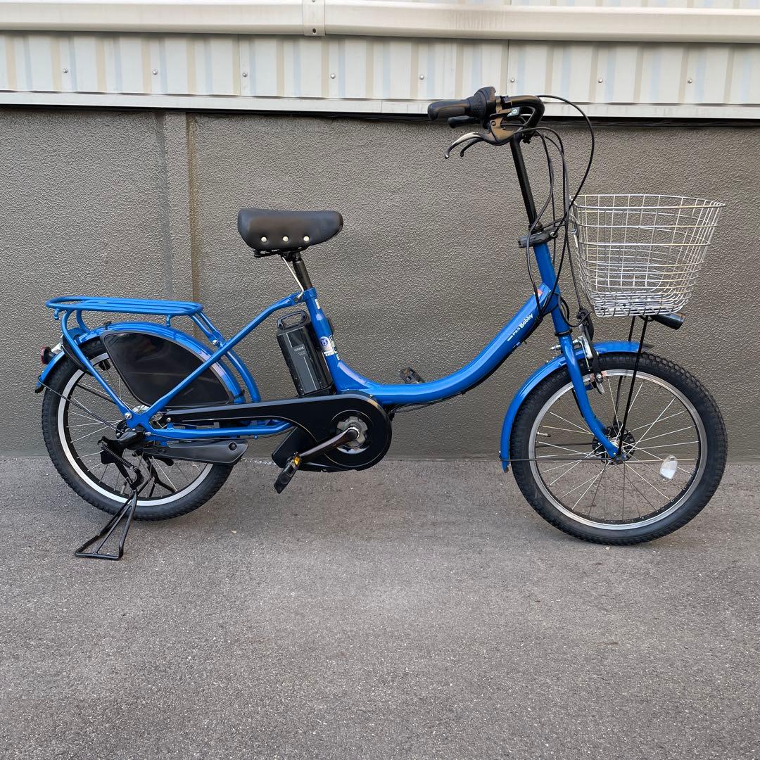 【引き取り限定】ヤマハ電動アシスト自転車20インチ