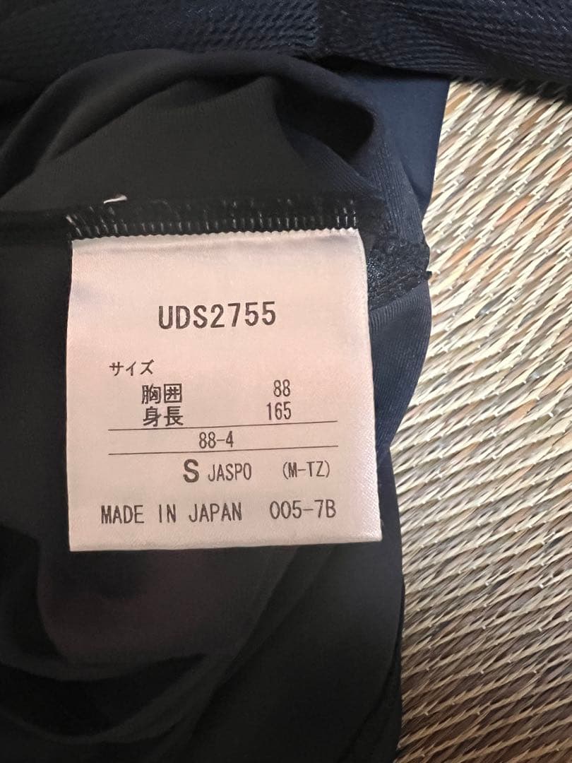 柏レイソル　UMBRO 長袖ピステ ブラック