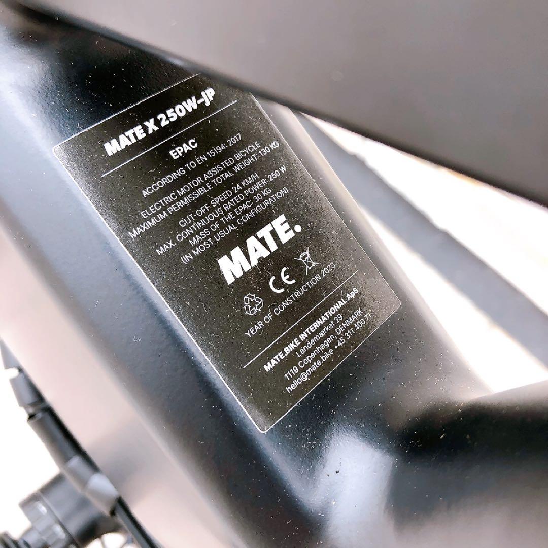 MATE X 250W JP 電動アシスト自転車 折りたたみ式 20インチ