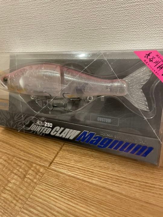 ガンクラフト　ジョインテッドクロー　マグナム