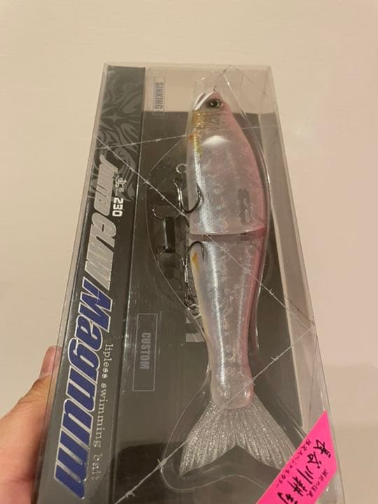 ガンクラフト　ジョインテッドクロー　マグナム
