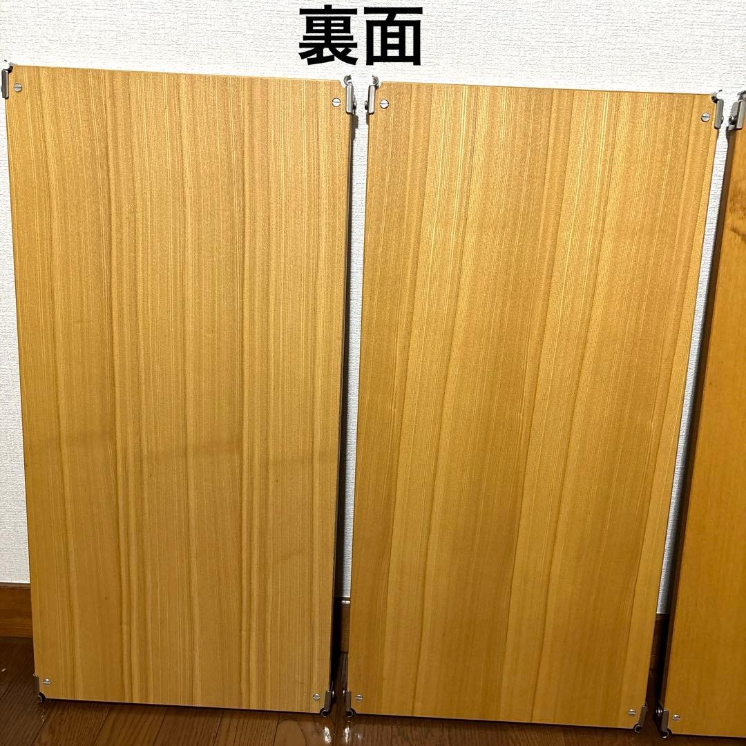 【良品】無印良品 ステンレスユニットシェルフ用 追加棚 棚板 ５枚