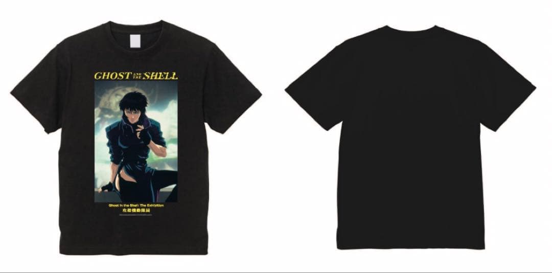 攻殻機動隊展 GHOST IN THE SHELL チケット特典&入場特典