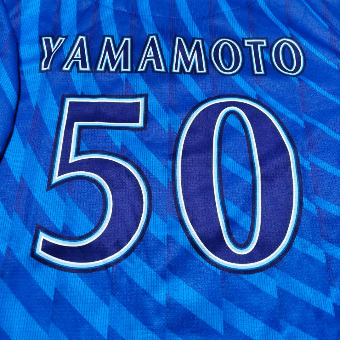 横浜DeNAベイスターズ 山本祐大 ビジターユニフォーム