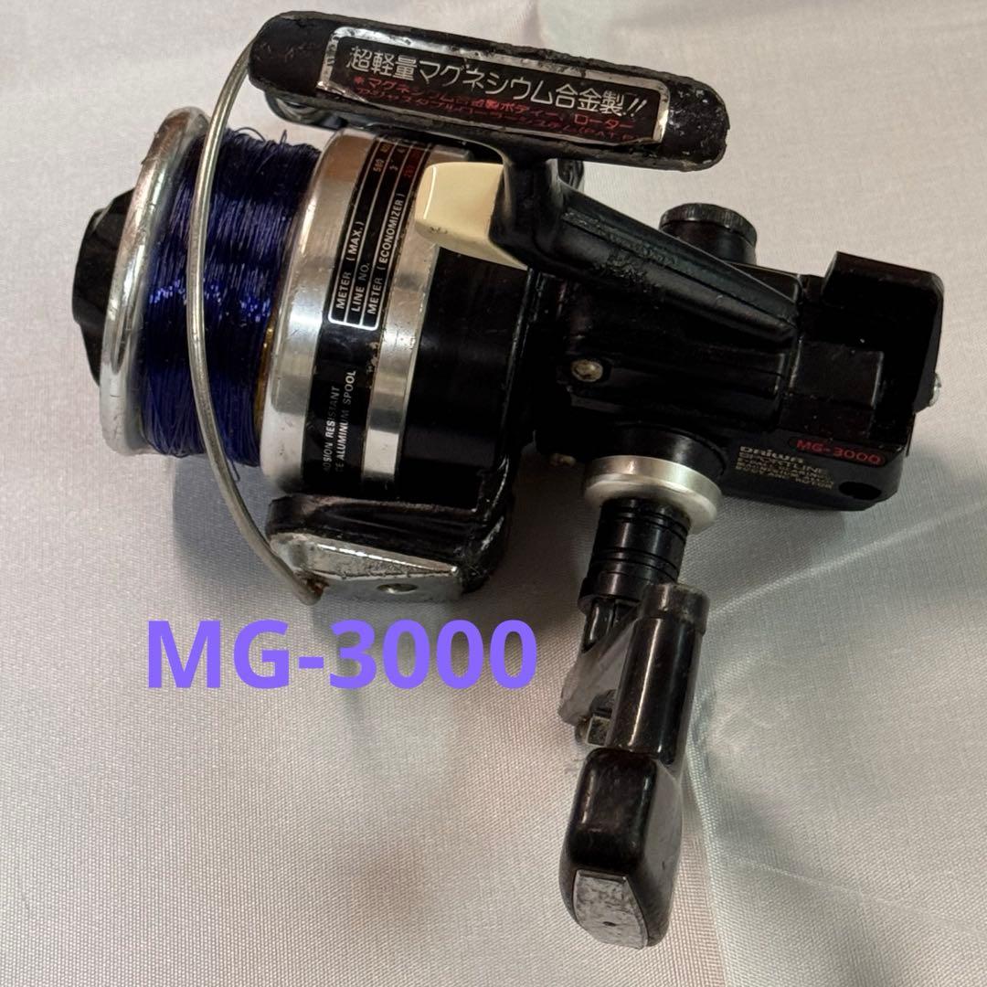 リール　DAIWA　MG-3000 ss4000 セット