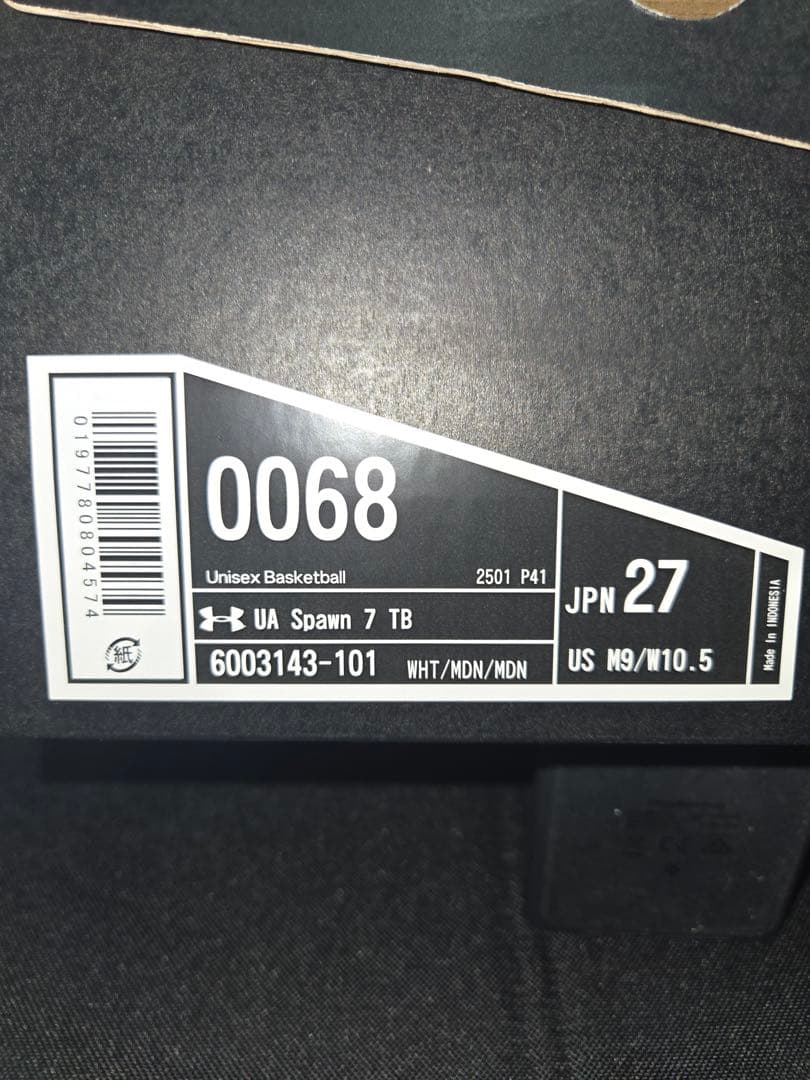[ UAスポーン 7 ] 27.0cm
