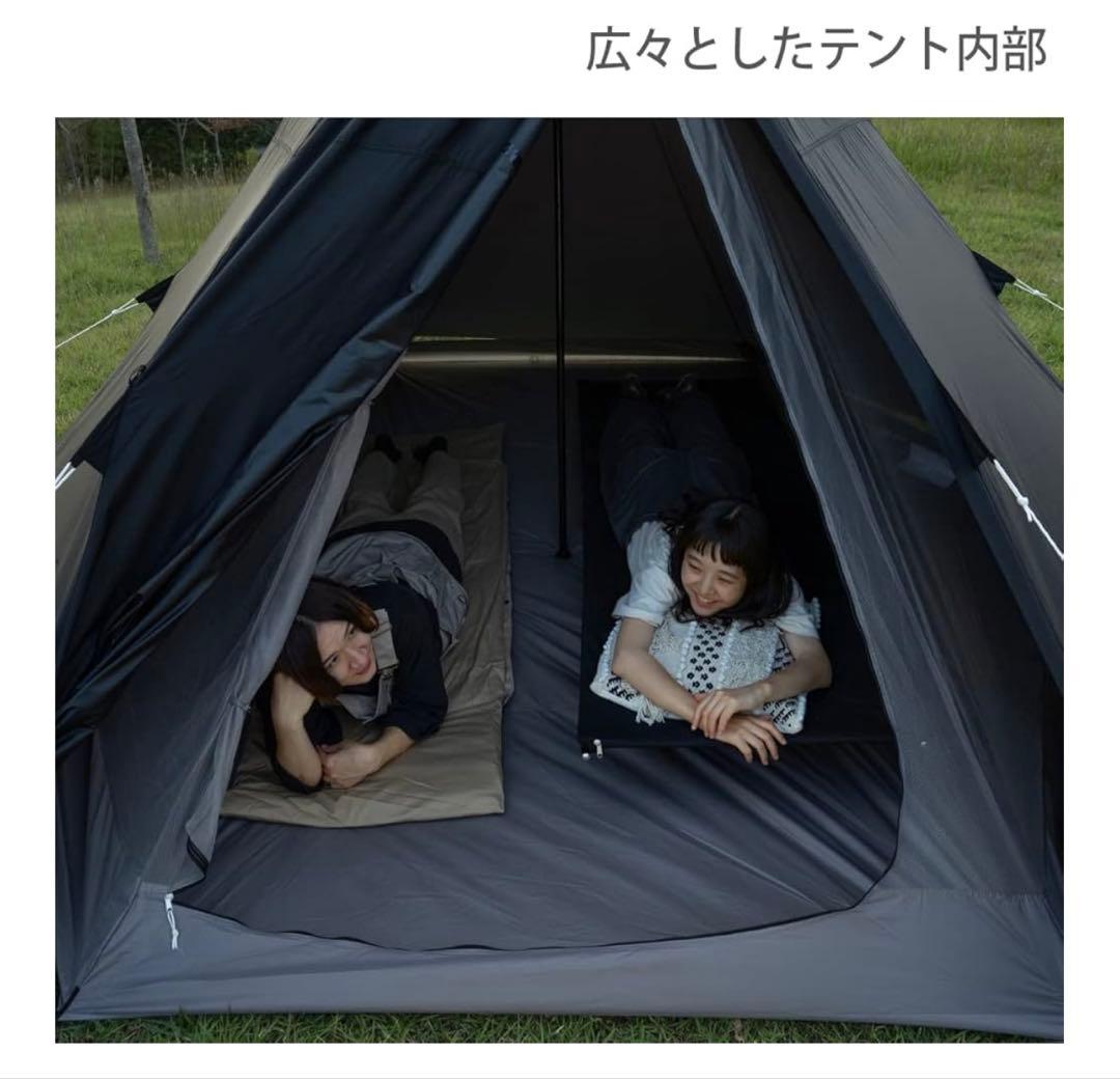 DOD ワンポールテント M T5-47-BK 新品未開封