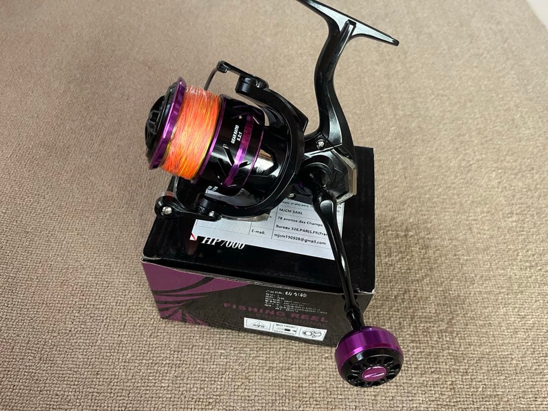 スピニングリール 7000番 未使用品 ライン付き