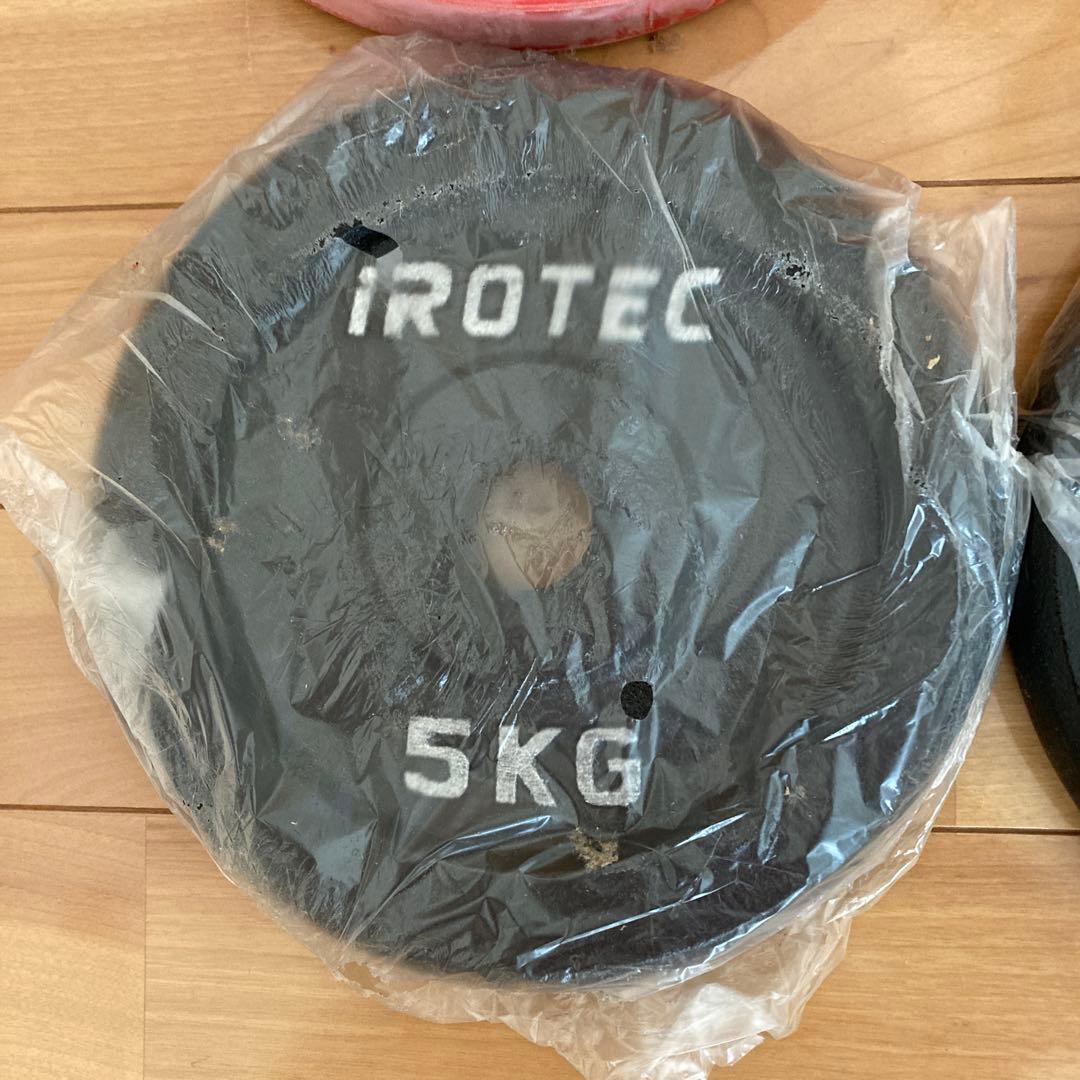 iROTEC 5KG ダンベルプレート 5KG 4枚セット