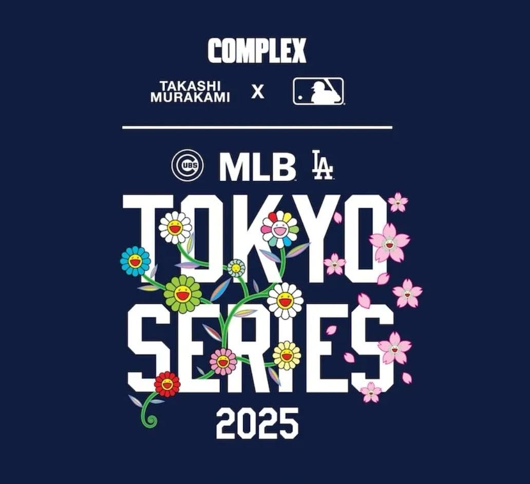 おまけ付☆世界150枚!!【ハビエル・アサド】☆トップスLB東京シリーズ 松本隆