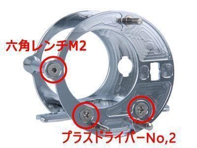 金　AOF-MF75-2500C　アルミオフセットフレーム7.5