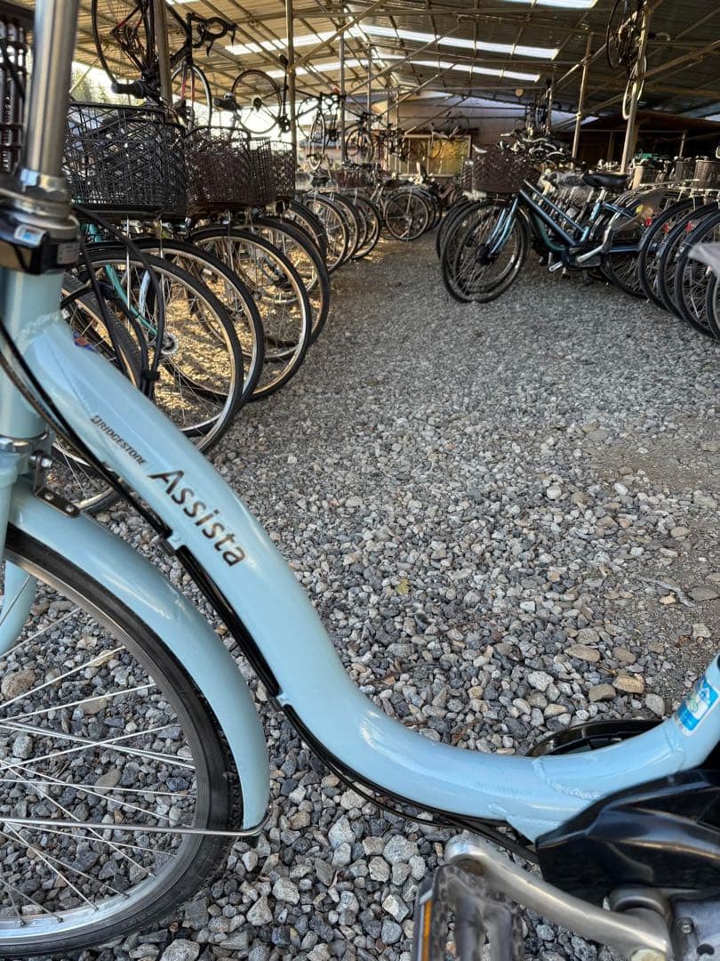 アシスタ 自転車 水色 前カゴ付き