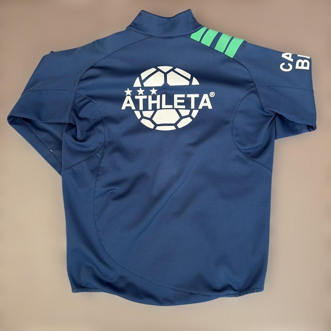 ATHLETA アスレタ ジャージ上下セット Lサイズ 裏起毛