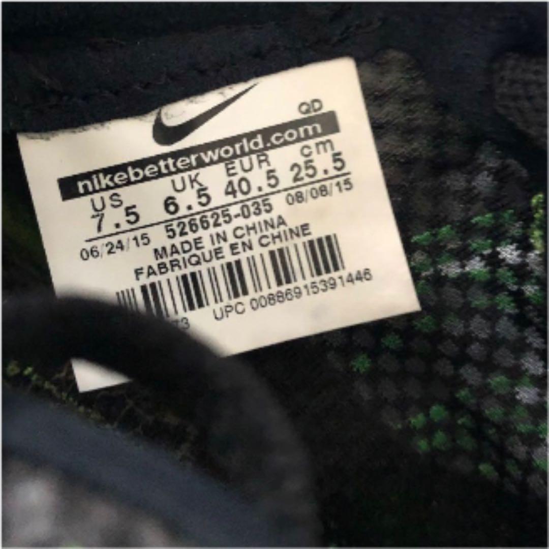 NIKE スパイク　マトゥンボ　定価14000円　step限定　25.5cm