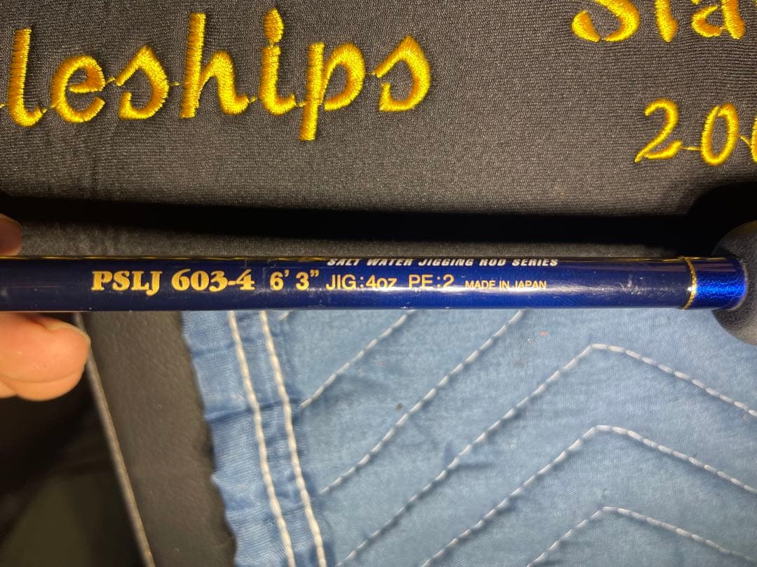 18ポセイドンスロージャーカーPSLJ603-4 PSLJ603-3