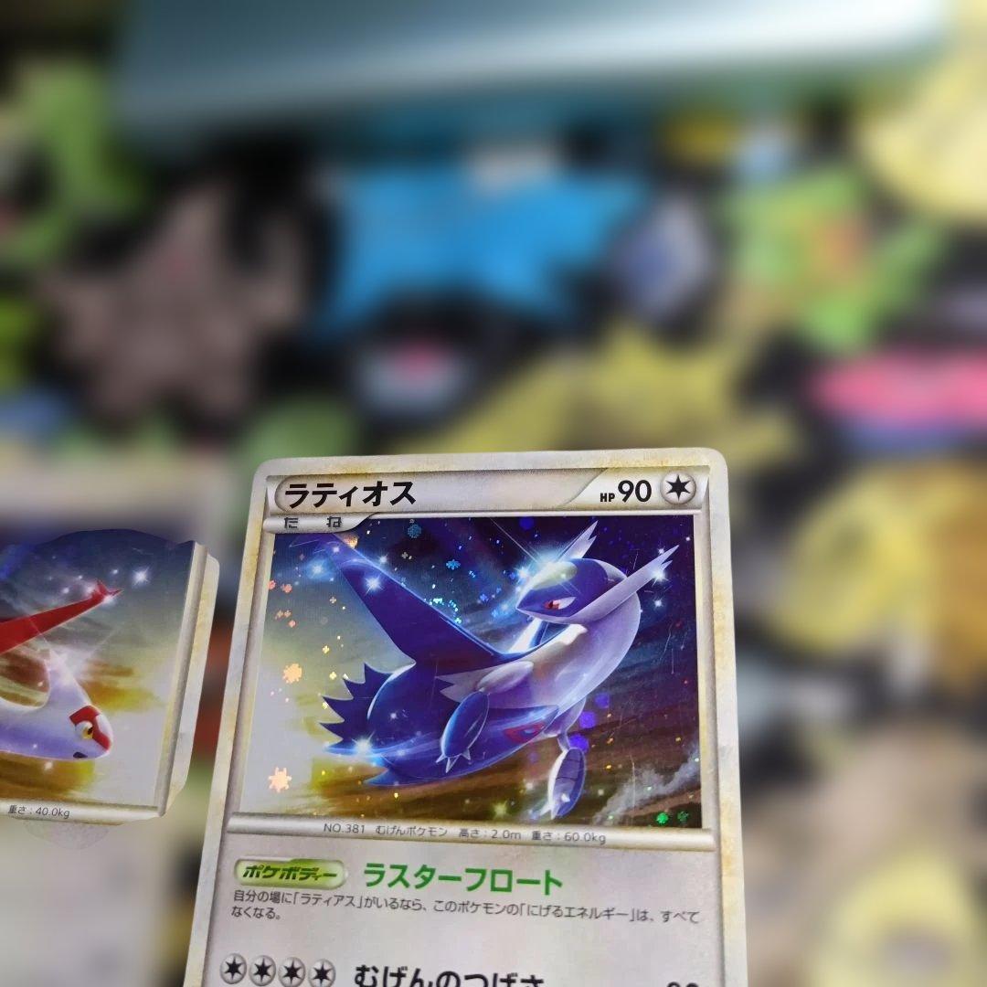 ラティオス　ラティアス　プロモ