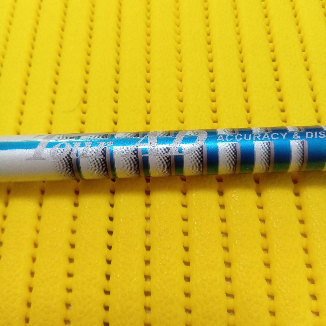 ツアーAD　SL-5 R1 テーラーメイドスリーブ付ドライバー用シャフト