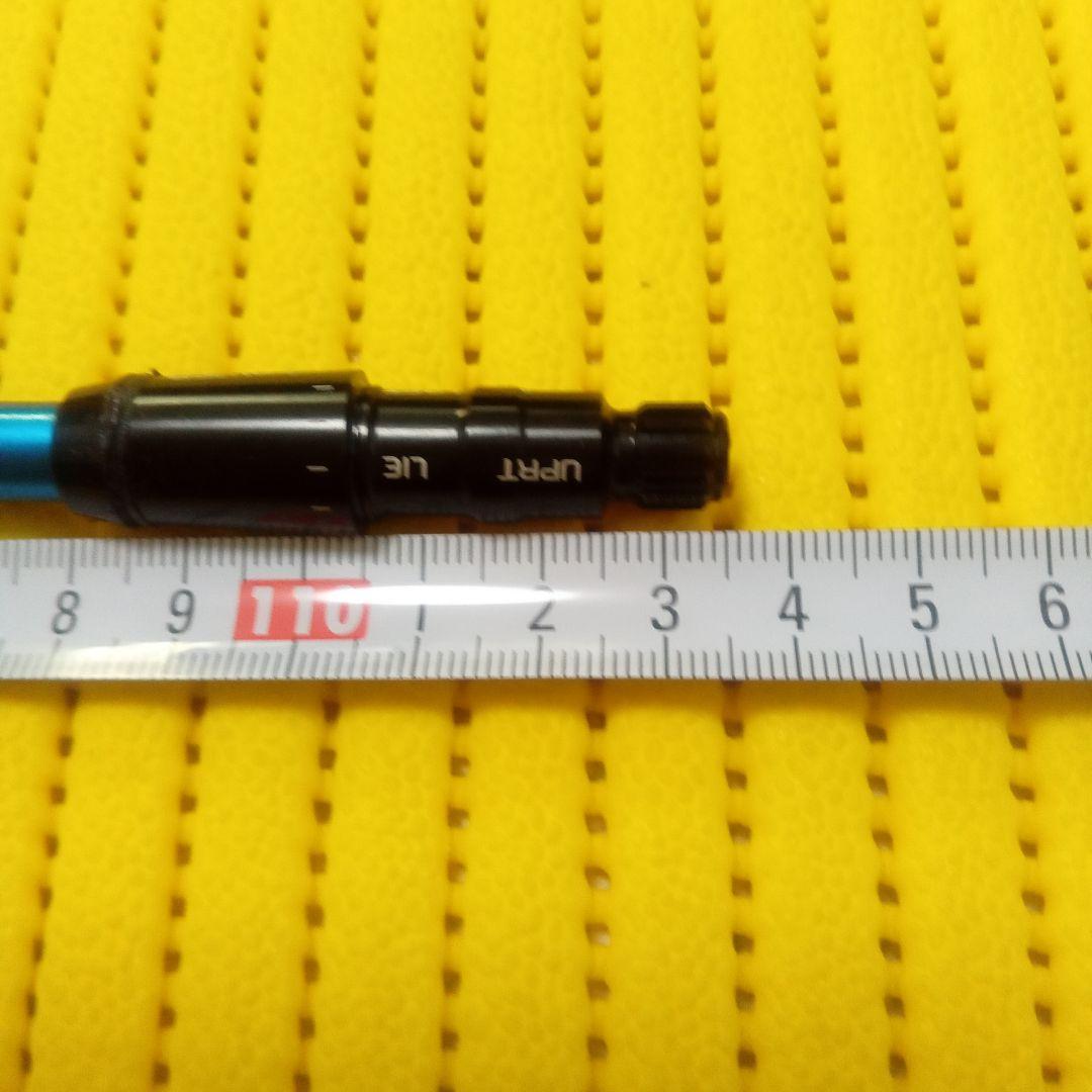 ツアーAD　SL-5 R1 テーラーメイドスリーブ付ドライバー用シャフト