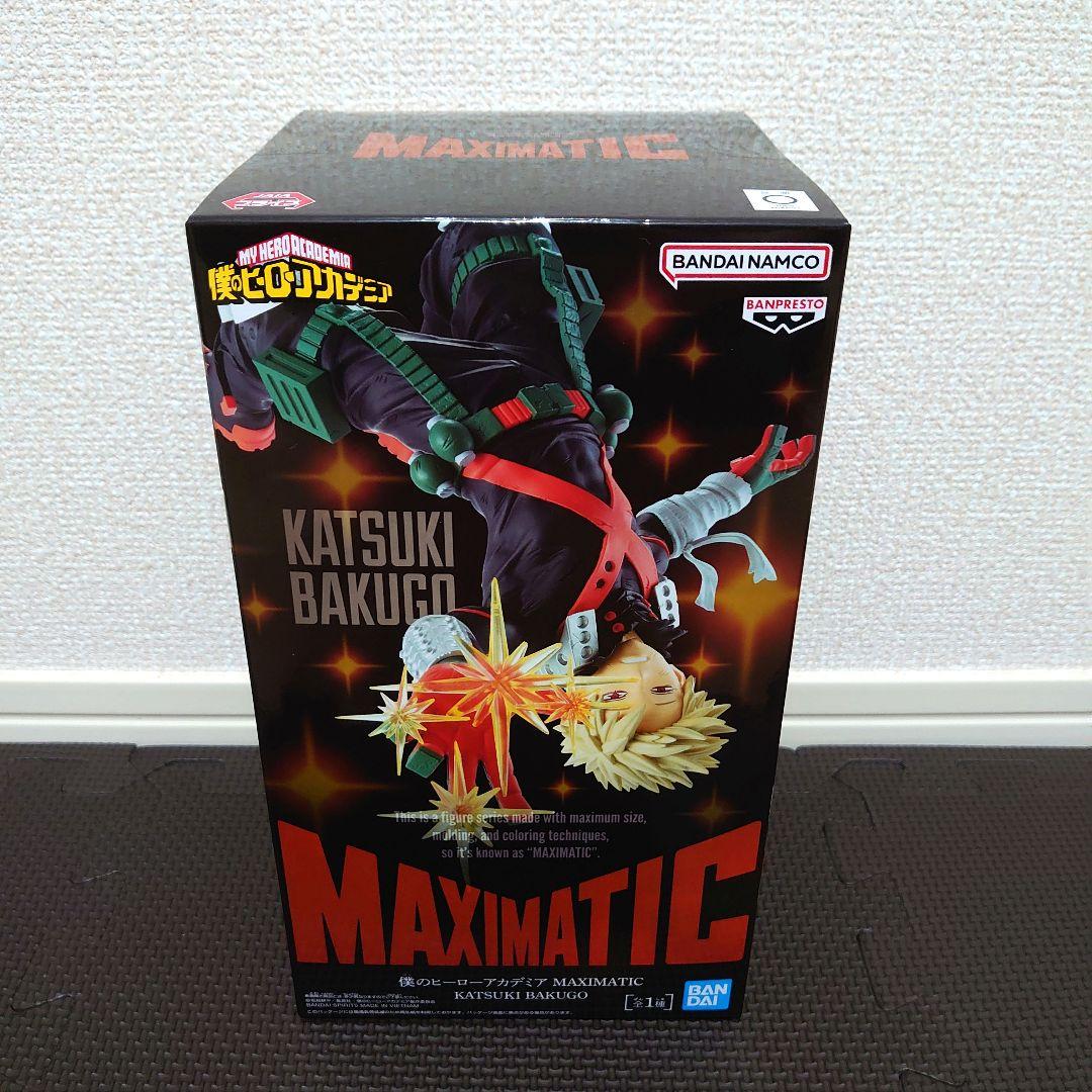 【新品未開封】ヒロアカ 爆豪勝己 フィギュアセット MAXIMATIC 4点
