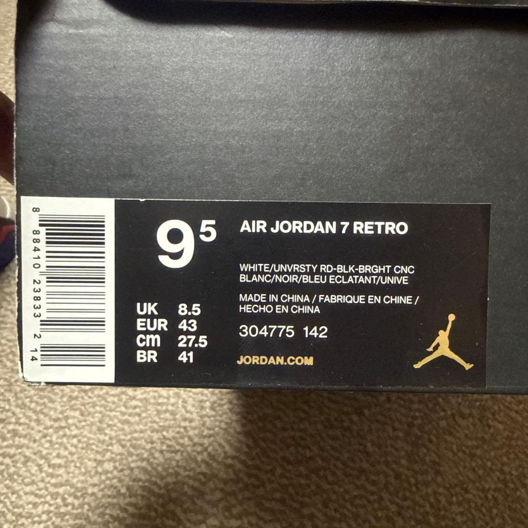 AIR JORDAN 7 RETRO セーター