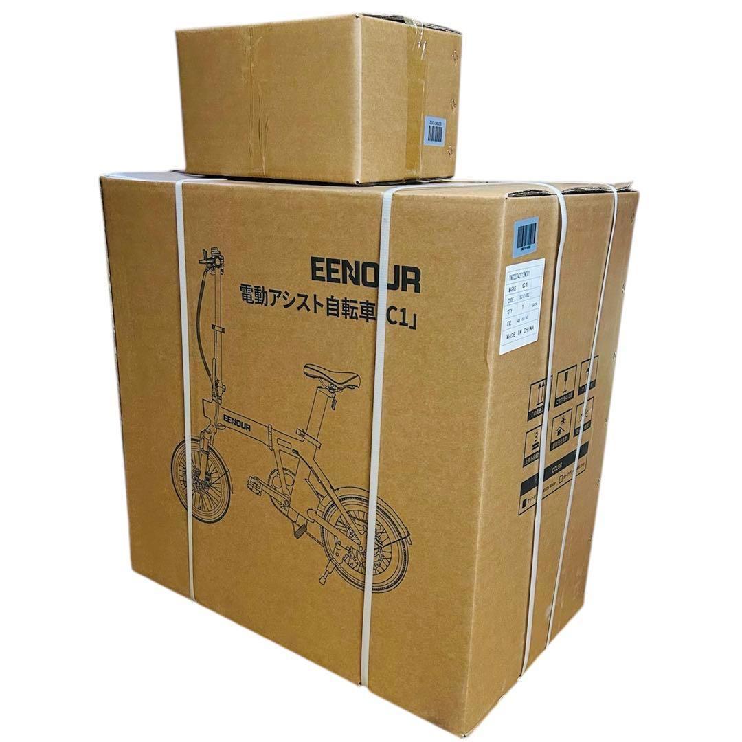 【新品】 折りたたみ 電動アシスト自転車 C1 16インチ ホワイト