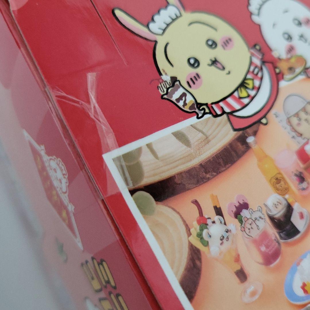 ちいかわ ちいかわレストラン ミニフィギュアコレクション BOX