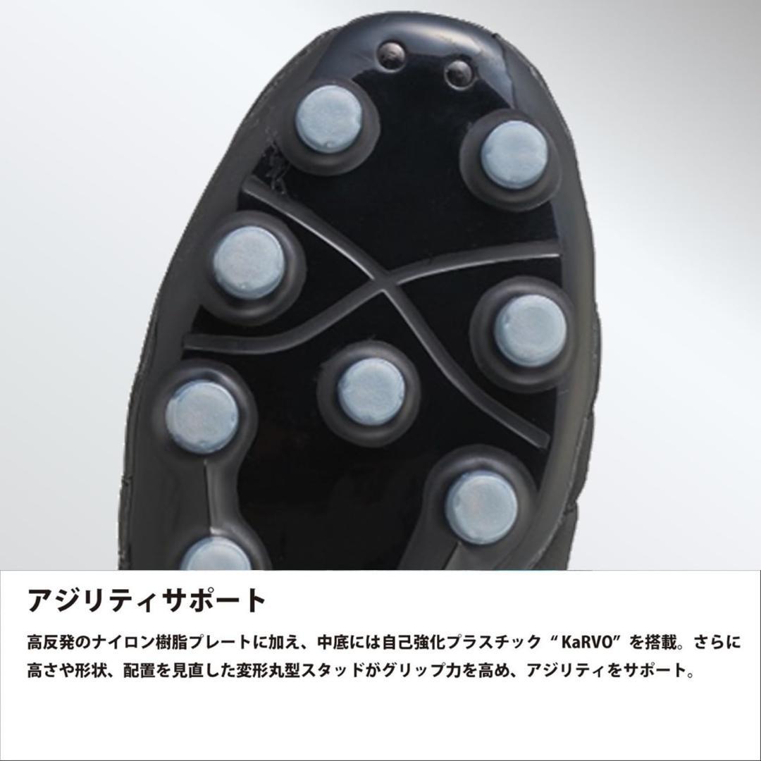 新品❤️ヒュンメル ヴォラート3 PRO 28.5cm ブラック×ゴールド✨