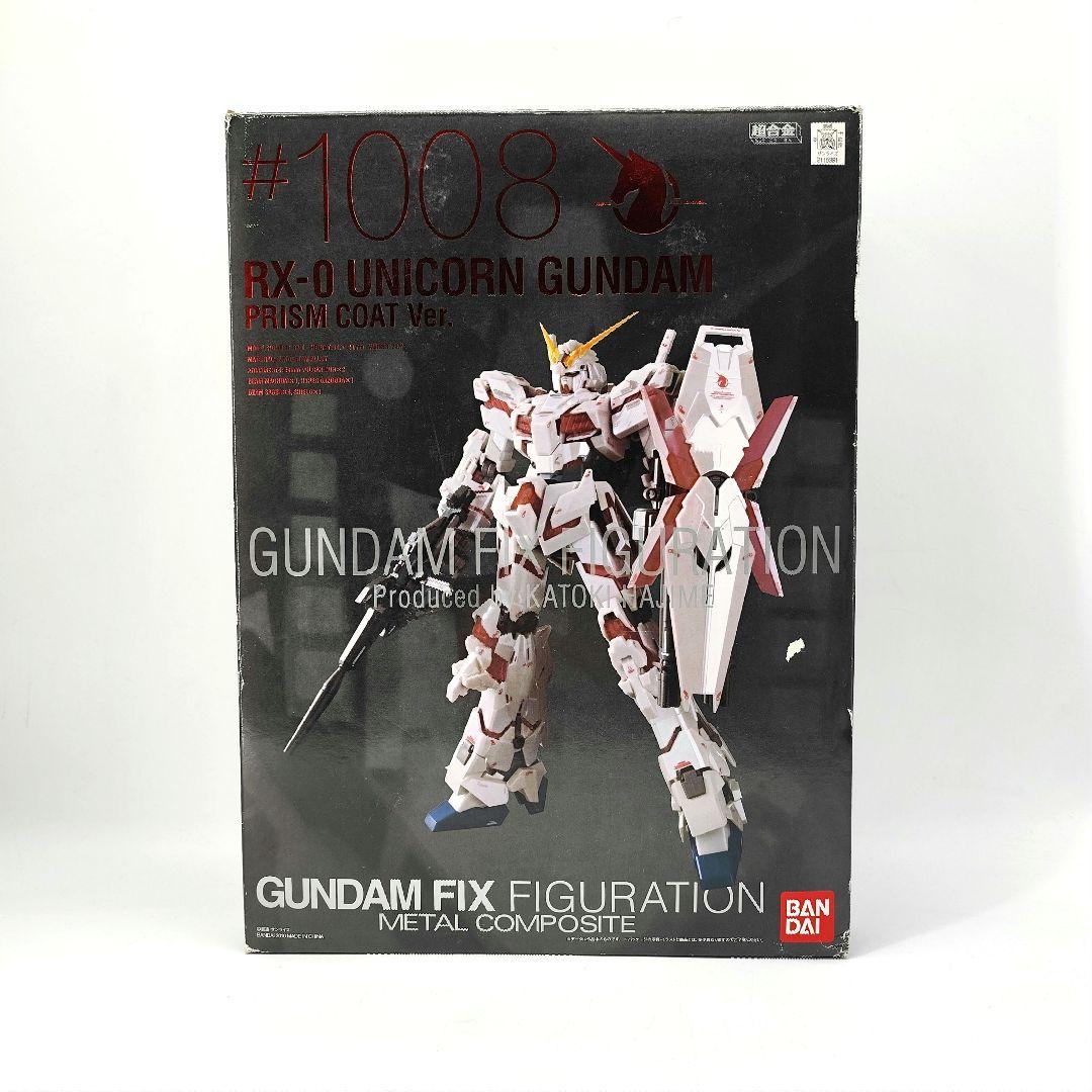 21043✨RX-0 ユニコーンガンダム プリズムコートVer. メタルコンポ