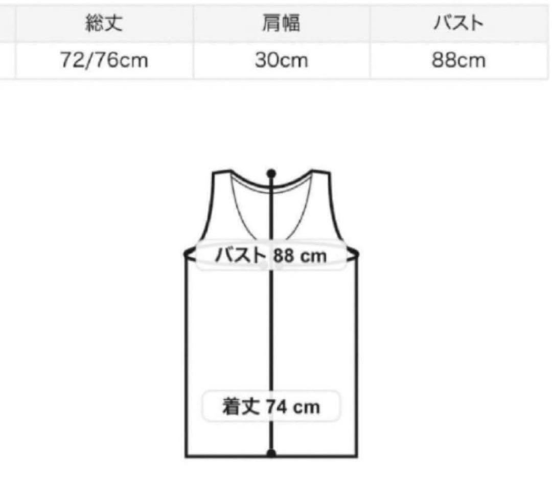 エミヨガ emmi yoga ロングタンクトップ M