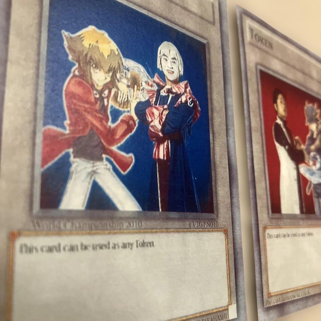 遊戯王トークンWorld Championship2010 EV10-EN004