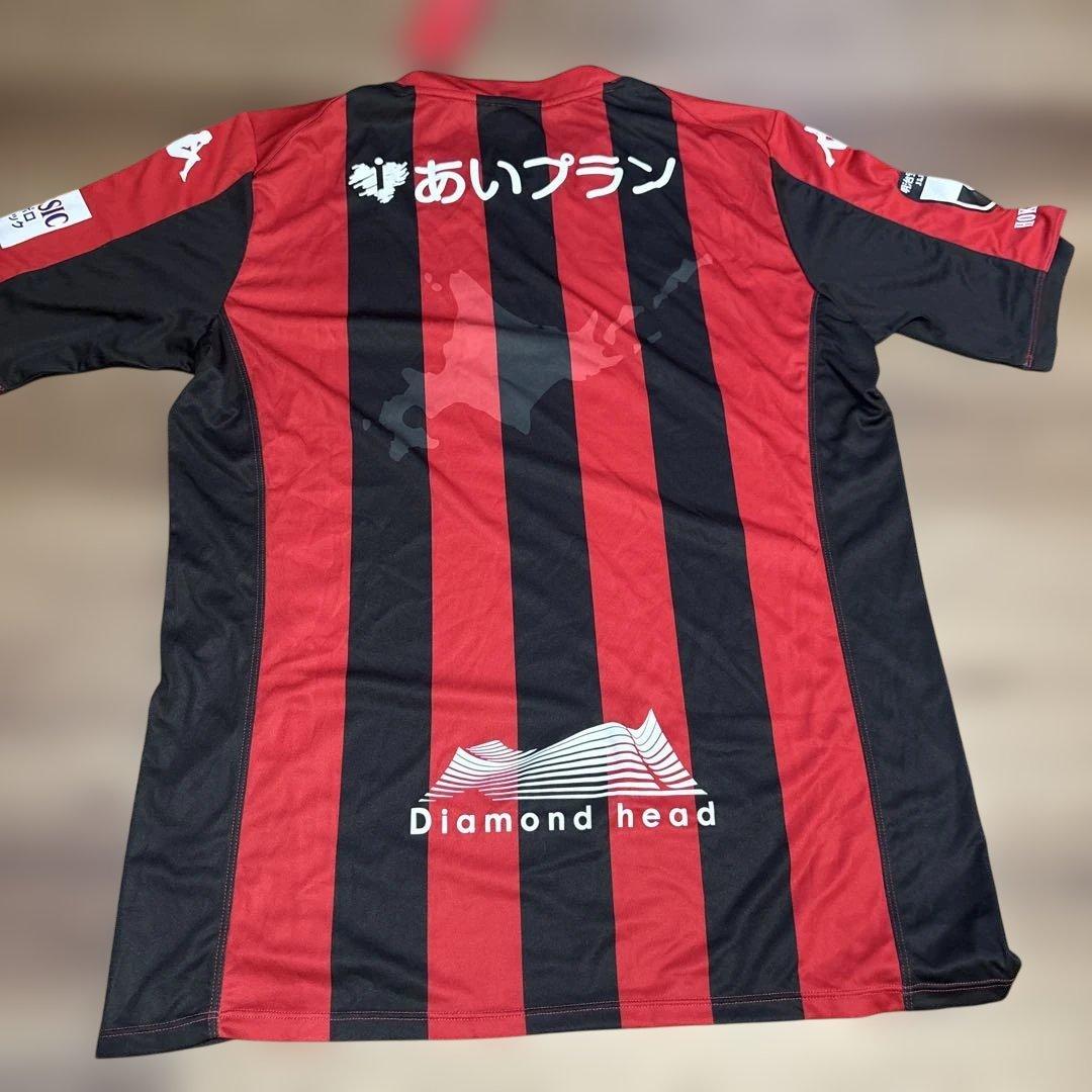 コンサドーレ札幌　ユニフォーム