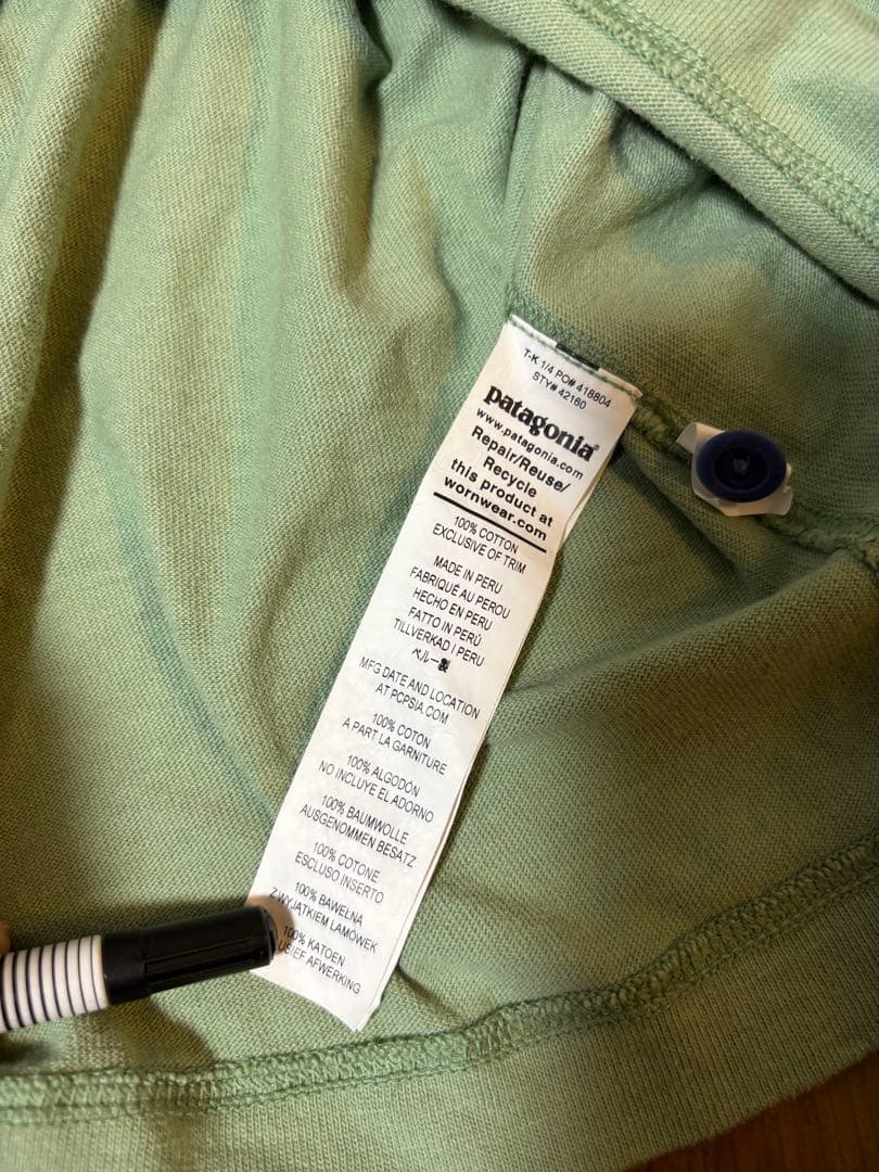 patagonia ラガーシャツ　ラグビーシャツ　Mサイズ