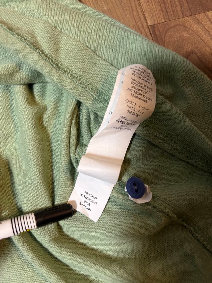 patagonia ラガーシャツ　ラグビーシャツ　Mサイズ
