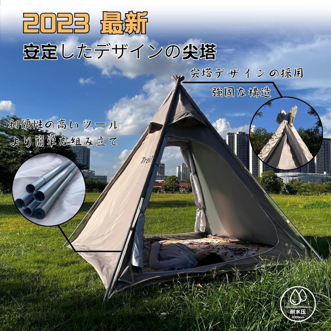 新品 TC テント ティピー オックスフォード生地　キャンプ　スパイヤーデザイン