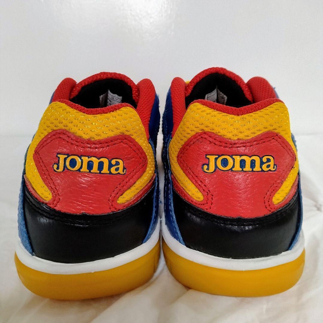 【27.5】JOMA ホマ フットサルシューズ インドアシューズ トレシュー