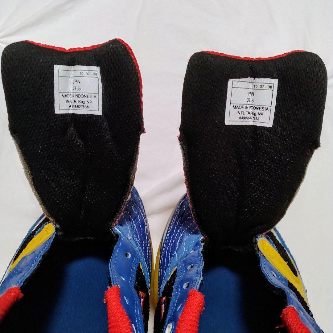 【27.5】JOMA ホマ フットサルシューズ インドアシューズ トレシュー