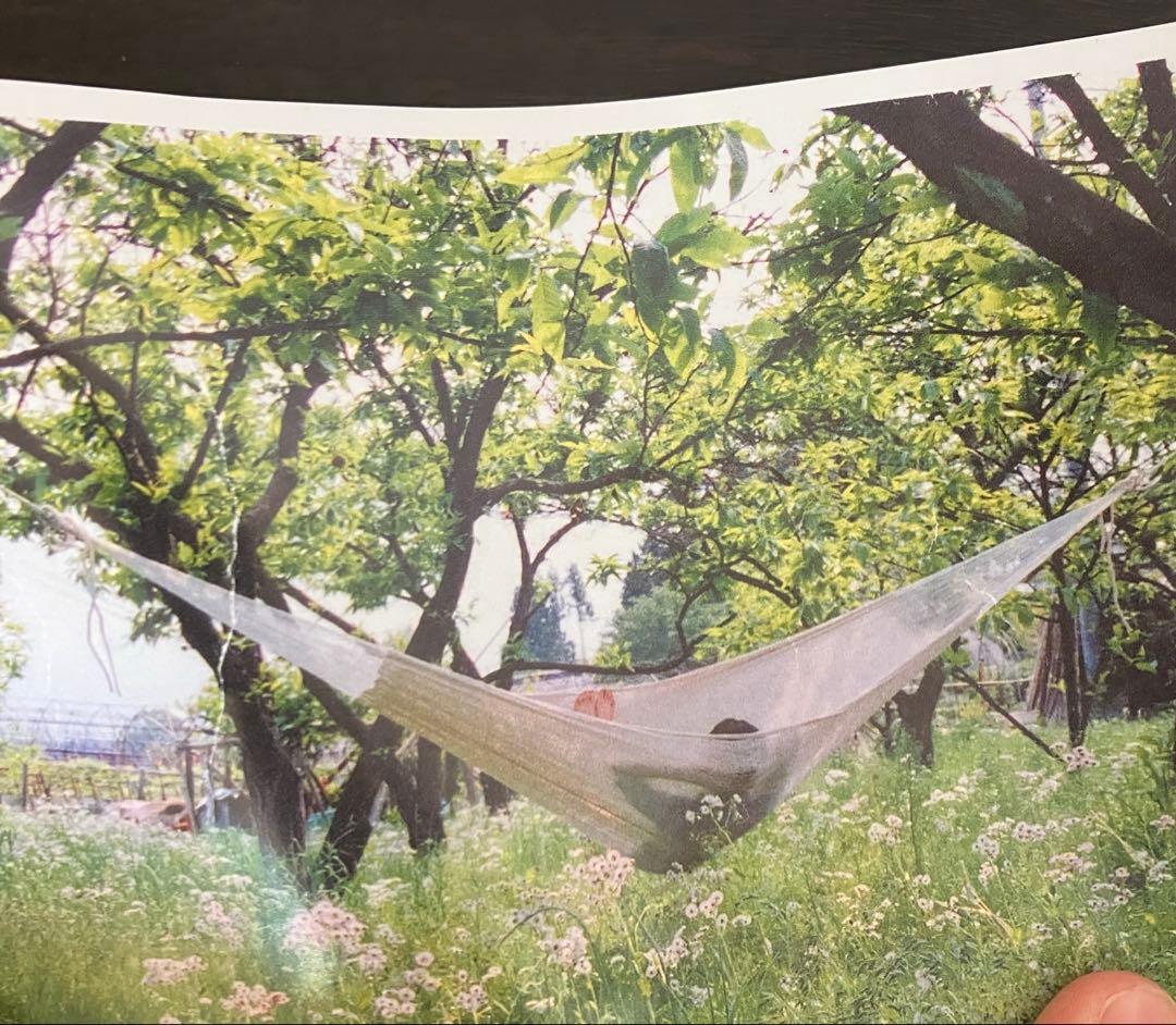 hammock2000.com ハンモック 青色系